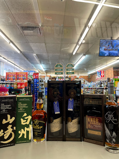 Liquor Store «Galley Liquor», reviews and photos, 4311 Galley Rd, Colorado Springs, CO 80915, USA
