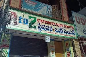 AtoZ Books Center image