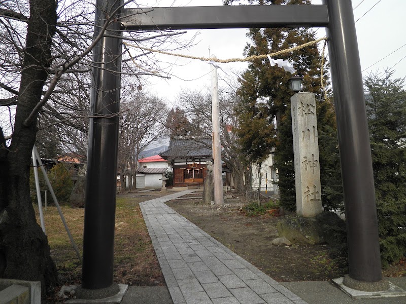 松川神社