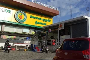 Kovai Pazhamudir Nilayam - Online SuperMarket store at Tiruppur image