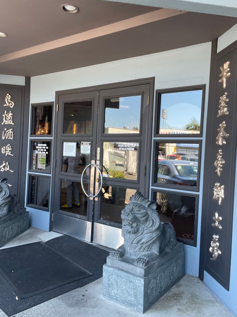 Top Gun Seafood Restaurant Helena, AR 98006 Menu, Hours, Reviews