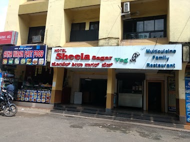 Hotel Sheela Sagar Veg