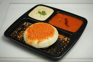 Naadbramha Idli Gadhinglaj image