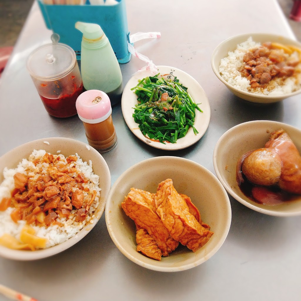 郭媽媽滷肉飯 的照片