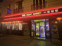 Photos du propriétaire du Restaurant chinois 888 NIGHTMARKET | 一村夜话 à Paris - n°5