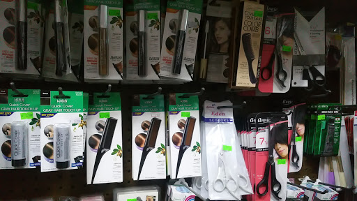 Beauty Salon «Sunny Beauty Supply & Salon», reviews and photos, 1705 E Washington St # 101, Colton, CA 92324, USA