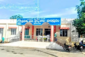 Markapuram Area Government hospital image