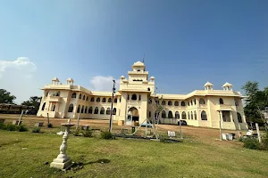 Kusum Vilas Palace image