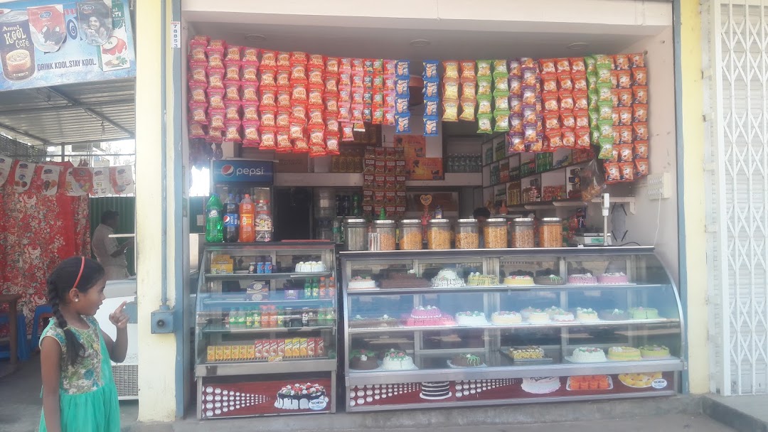Suman Cool Corner