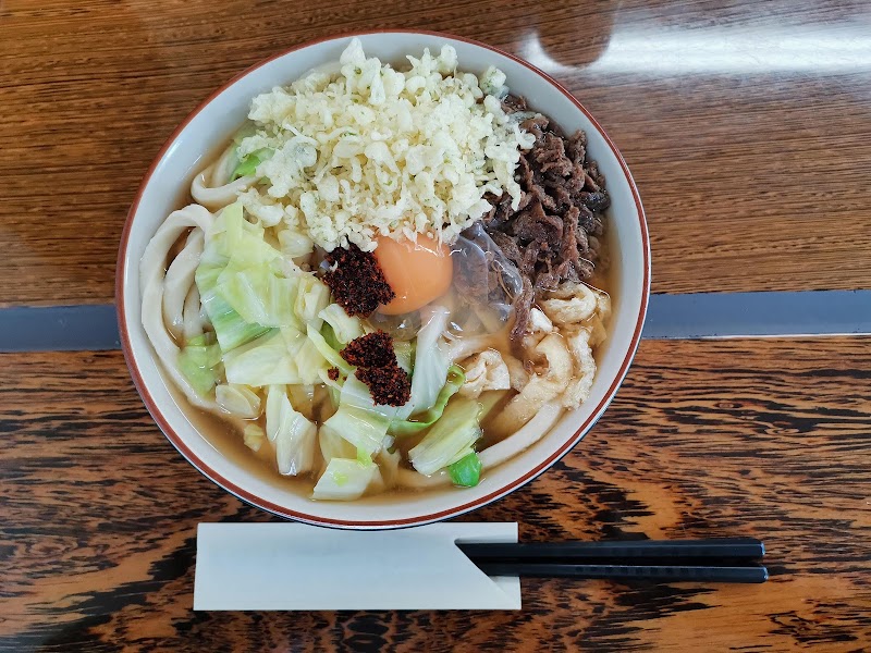 はちまんうどん 山梨県富士河口湖町船津 うどん屋 レストラン グルコミ