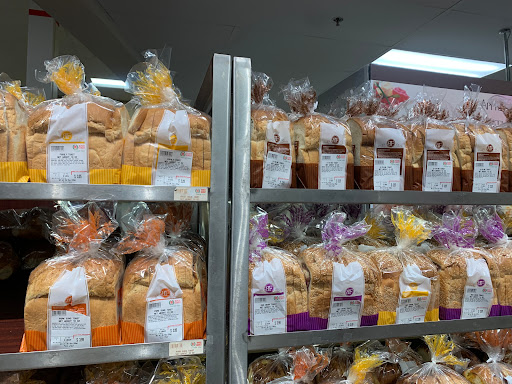 Asian Grocery Store «99 Ranch Market», reviews and photos, 561 US-1, Edison, NJ 08817, USA