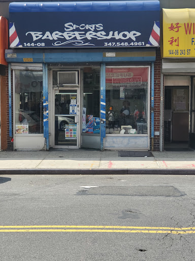 Barber Shop «Sports Barber Shop», reviews and photos, 144-8 243rd St, Rosedale, NY 11422, USA