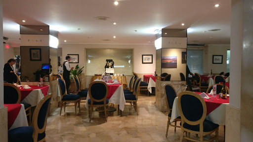 El Malecón Restaurant