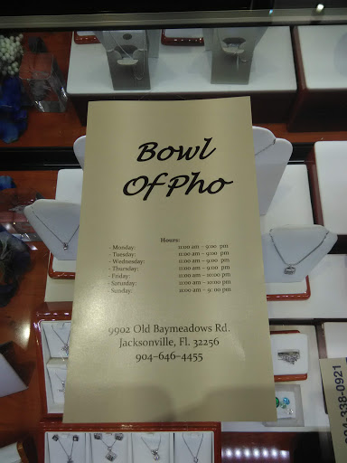 Jewelry Store «Premier Jewelers», reviews and photos, 9810 Baymeadows Rd #11, Jacksonville, FL 32256, USA