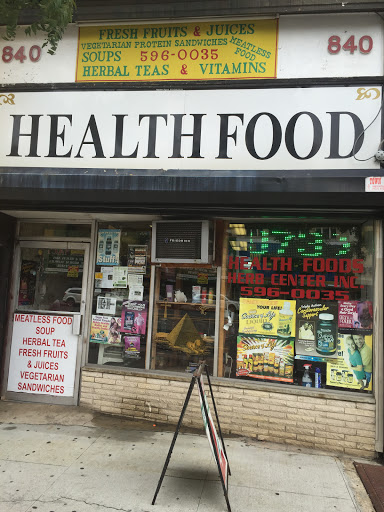 Health Food Store «Health Food», reviews and photos, 840 Broad St, Newark, NJ 07102, USA