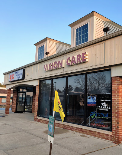 Doctor «Naperville Vision Care», reviews and photos, 1783 S Washington St, Naperville, IL 60565, USA