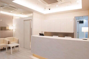 Aiiku Clinic Azabu Dental Unit Hiroo Clinic image