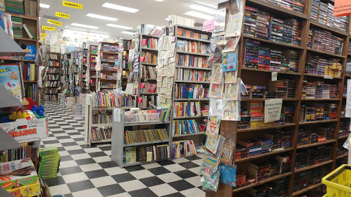 Book Store «Wonder Book & Video», reviews and photos, 1306 W Patrick St, Frederick, MD 21703, USA
