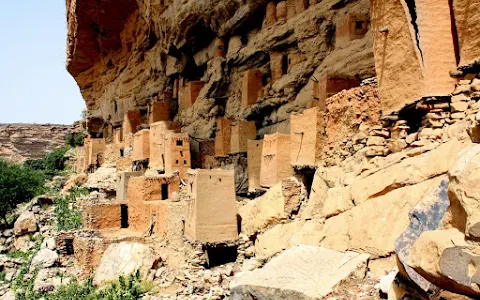 Bandiagara Escarpment image