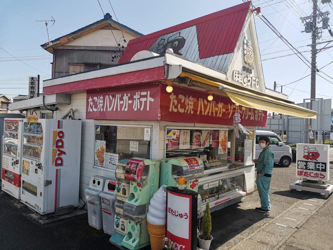 ぽたじゅう 静波店 市内で牧之原市
