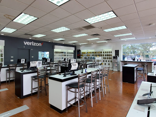 Cell Phone Store «Verizon Wireless», reviews and photos, 420 Montauk Hwy, West Islip, NY 11795, USA