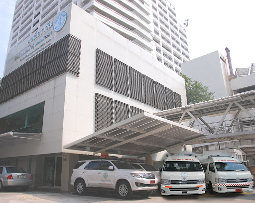 Bangkok Emergency Medical Centre (Erawan Centre)