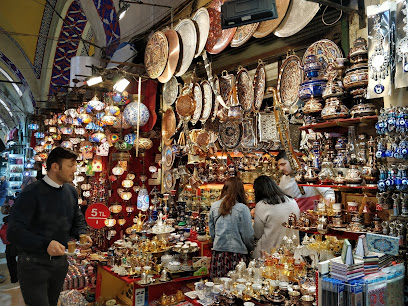 Şah Bazaar