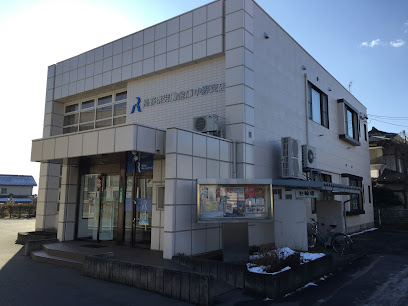 長野県労働金庫(長野ろうきん) 中野支店