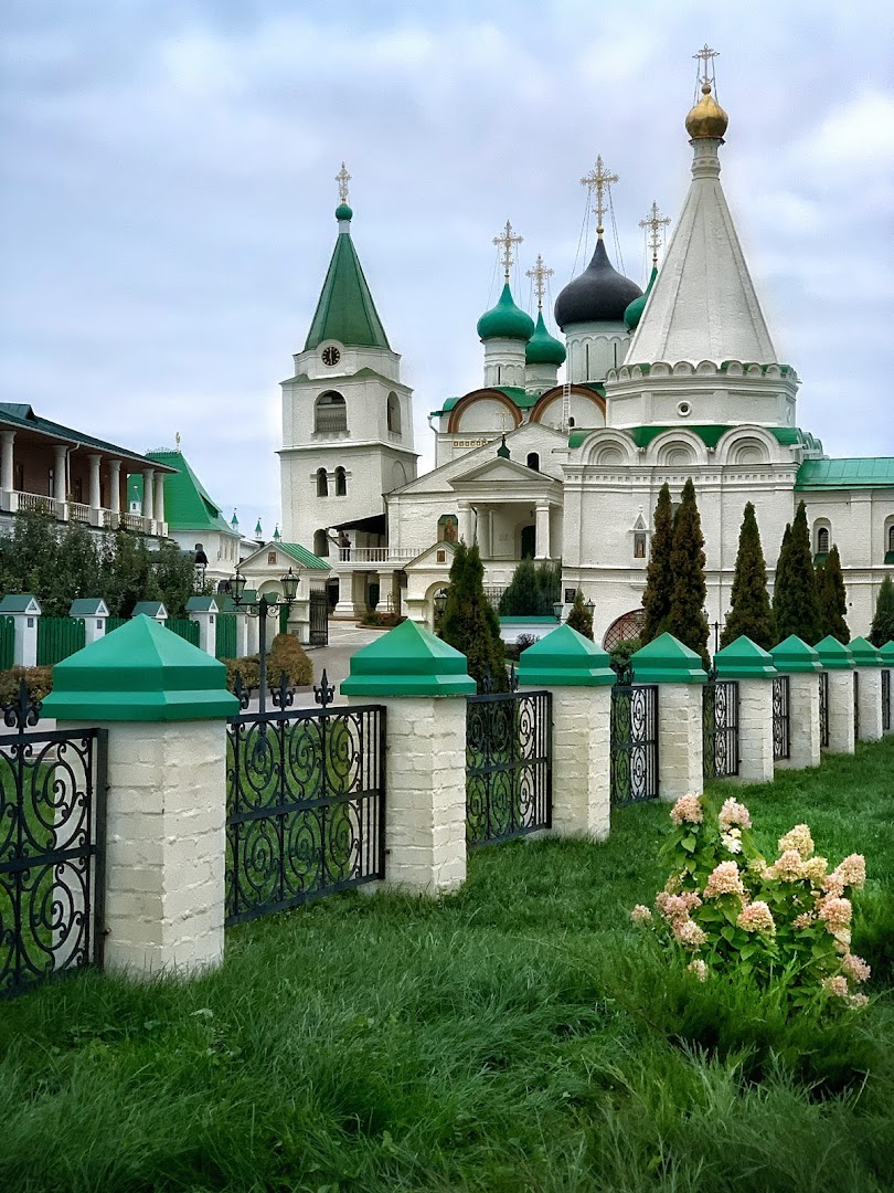 Nijniy Novgorod, Rusya