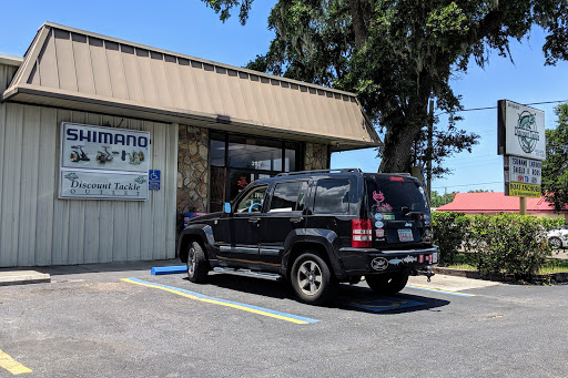 Discount Tackle Outlet, 3113 1st St, Bradenton, FL 34208, USA, 