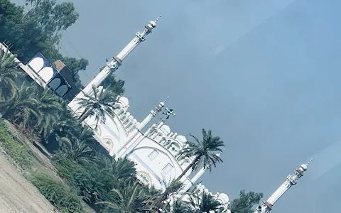 Noor Pur Masjid image