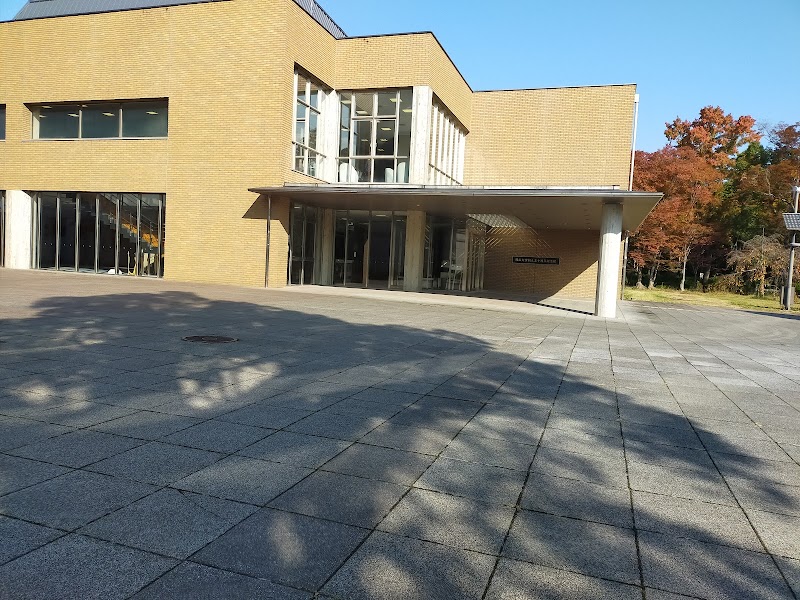 岡山大学 創立５０周年記念館