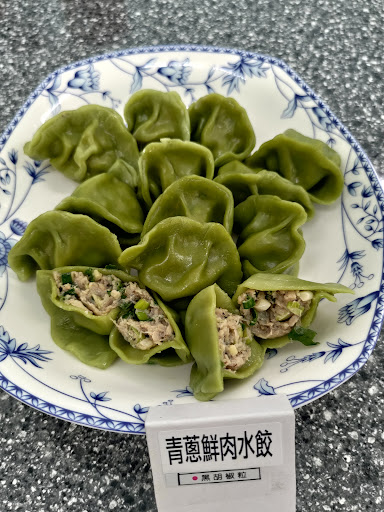 貨櫃屋元寶水餃專賣店