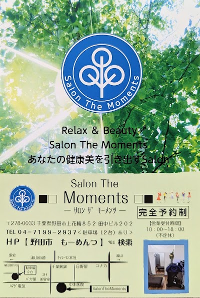 モーメンツ- Salon The Moments-