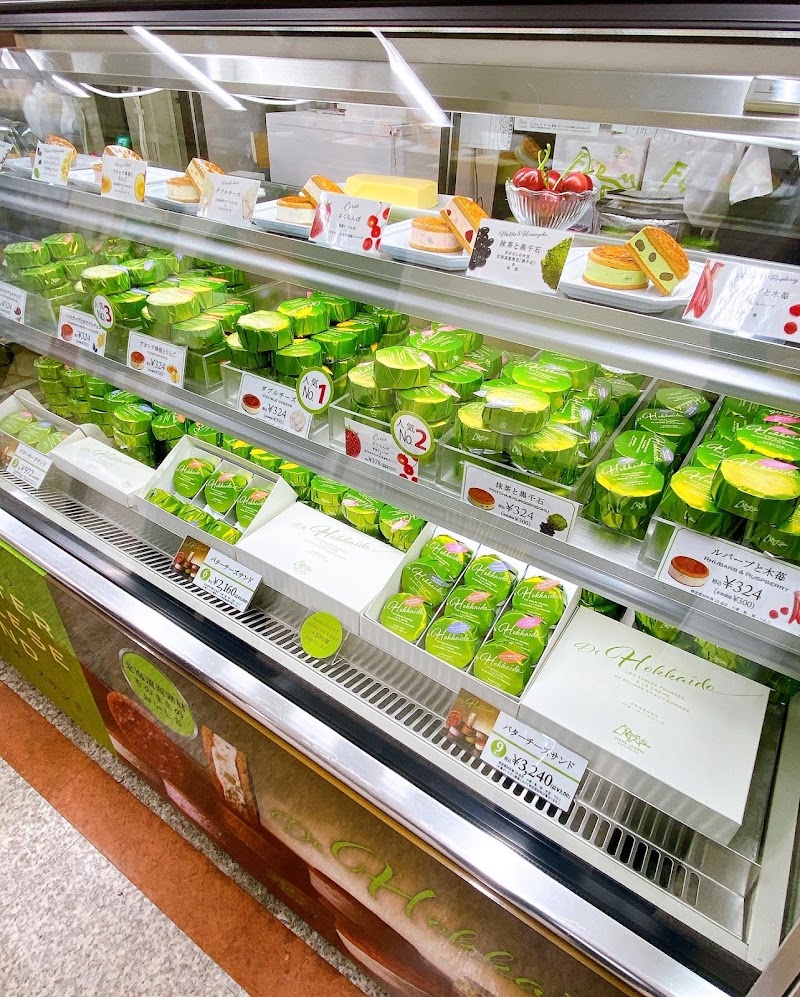 松坂屋 名古屋店 愛知県名古屋市中区栄 デパート デパート グルコミ