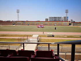 Estadio Elias Aguirre