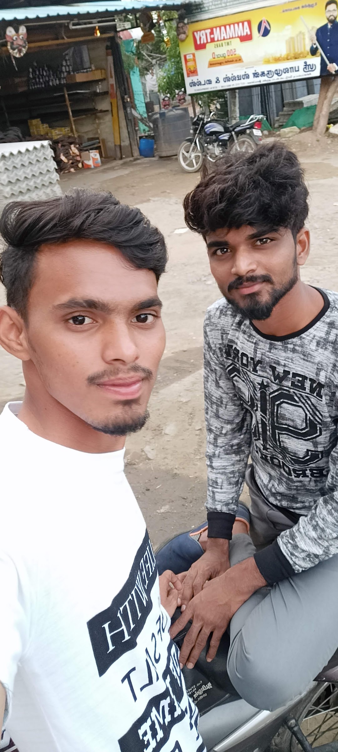 வாரி பேக்கரி