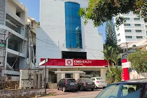 KIMSHEALTH Medical Centre, Kuravankonam image