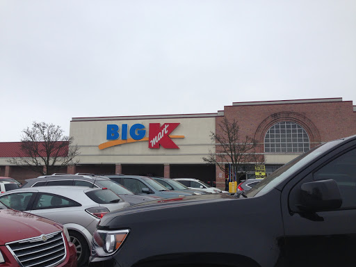 Discount Store «Kmart», reviews and photos, 2600 Willow Street Pike, Willow Street, PA 17584, USA