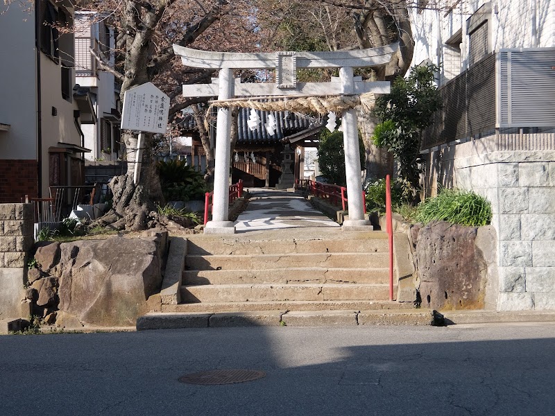 素盞嗚神社