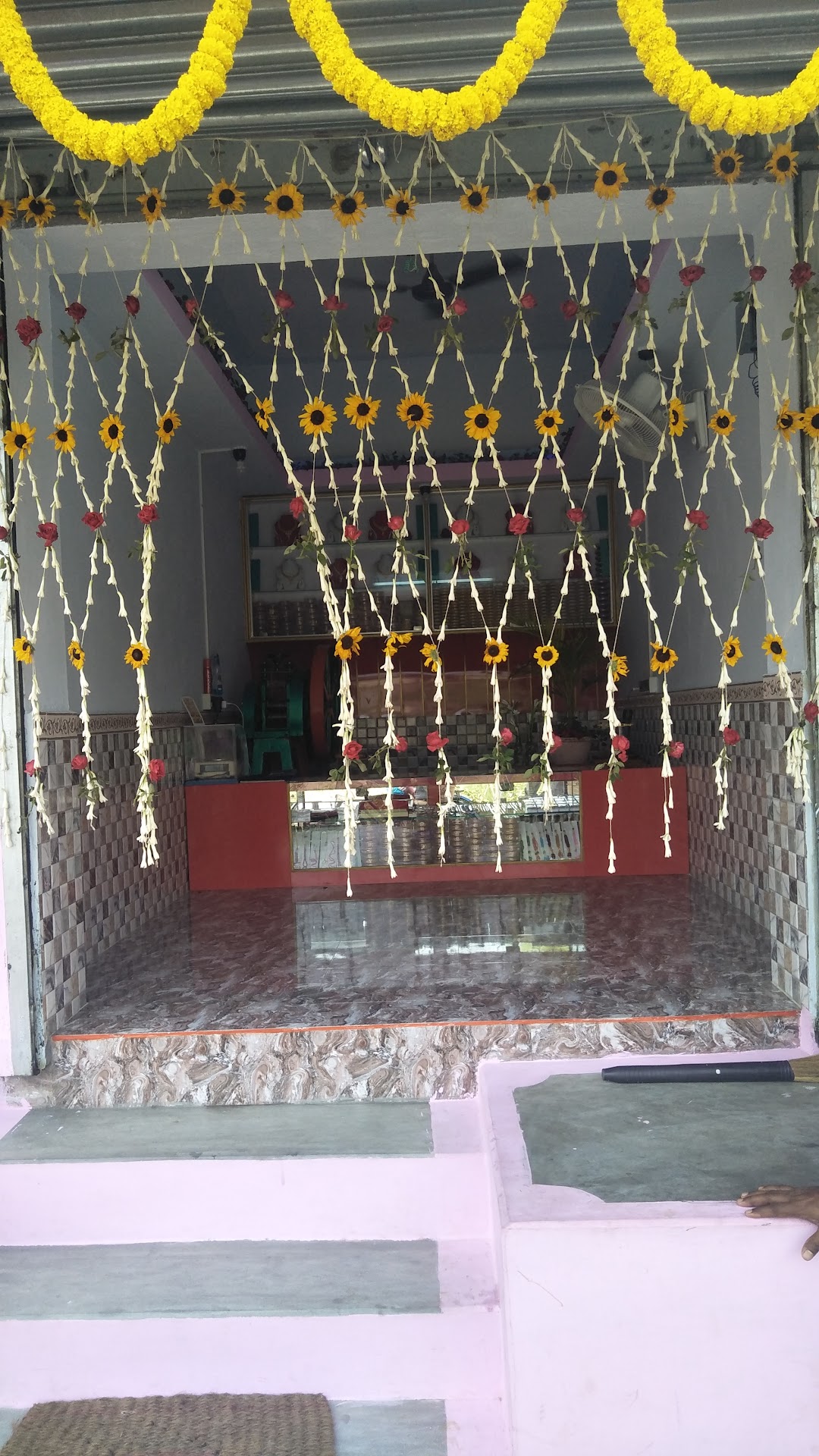 MSK School