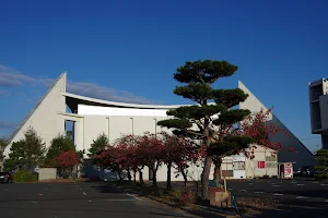 Osaki City Hall image