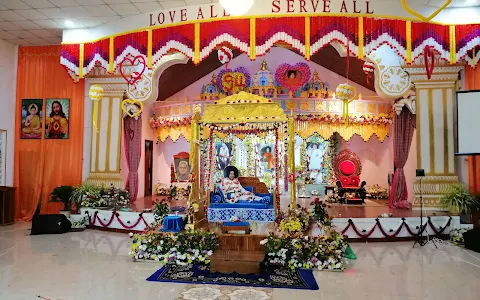 Sri Sathya Sai Seva Organization - Jaffna Center image