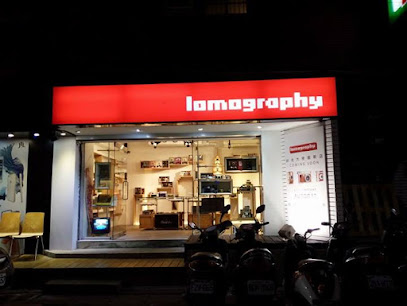 Lomography Embassy Store - Taipei