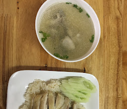 เต็มอิ่มเลิศรสข้าวมันไก่ photo