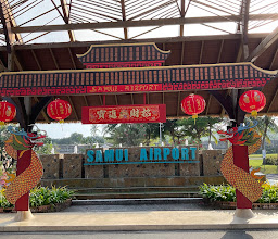 Samui Airport photo