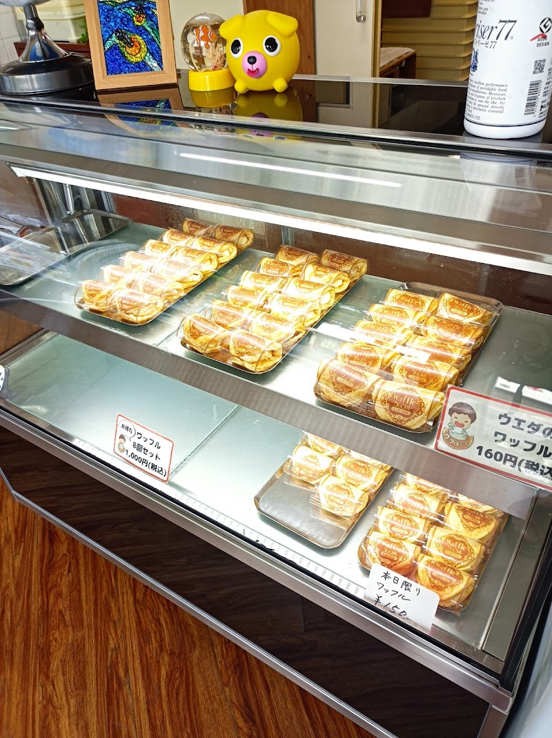 ウエダの洋菓子 和多見町店