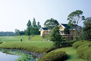 Spa & Golf Resort Kuji image