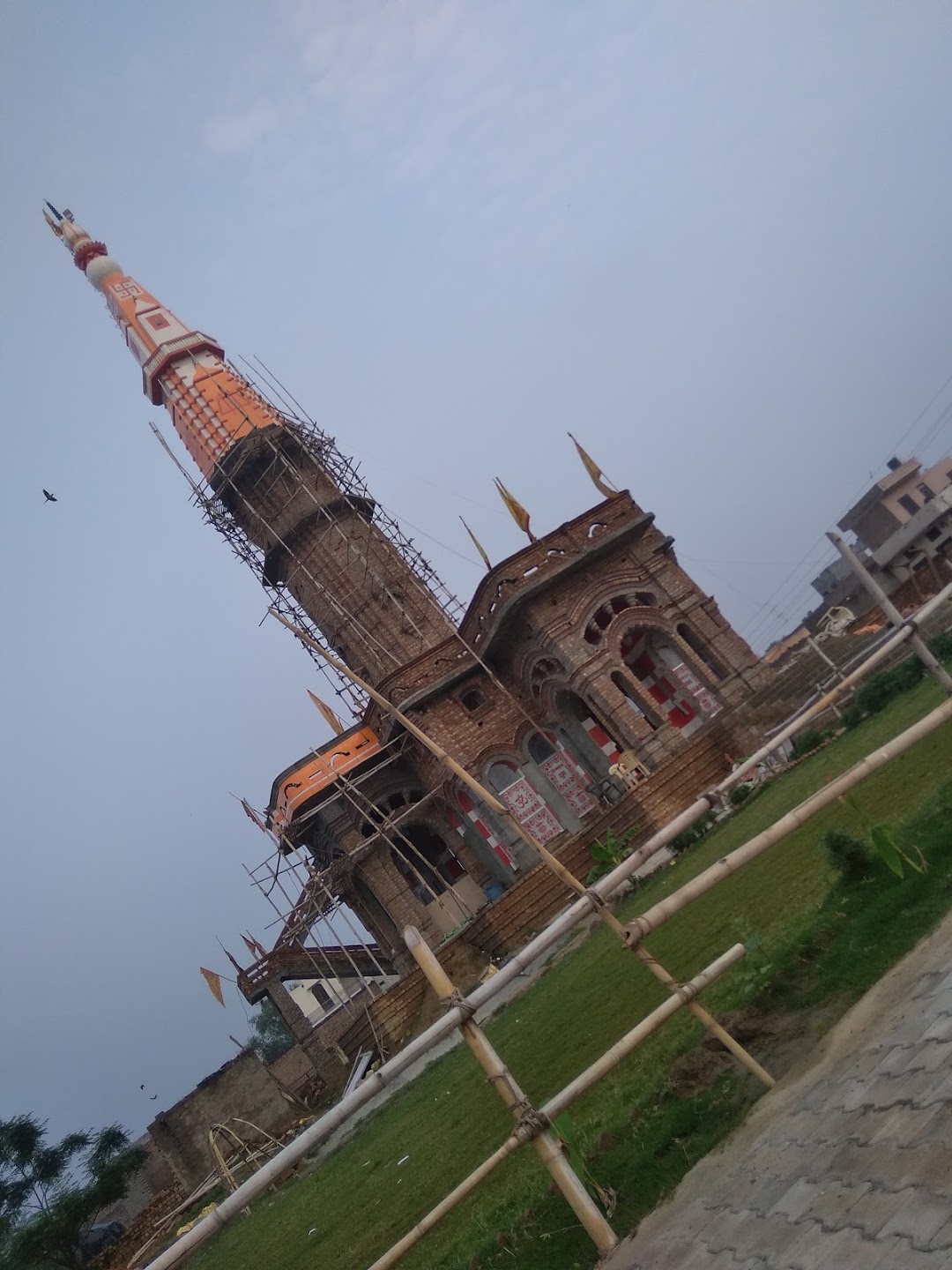 Jhamola Ashram