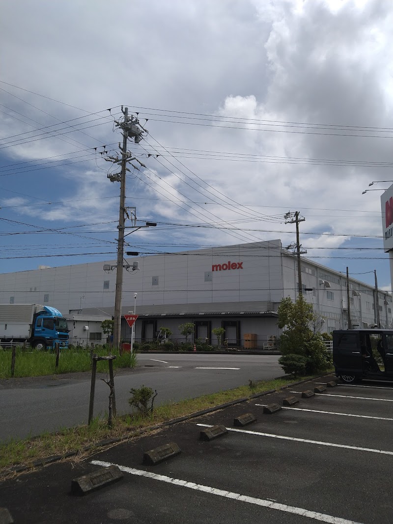 日本モレックス 静岡工場